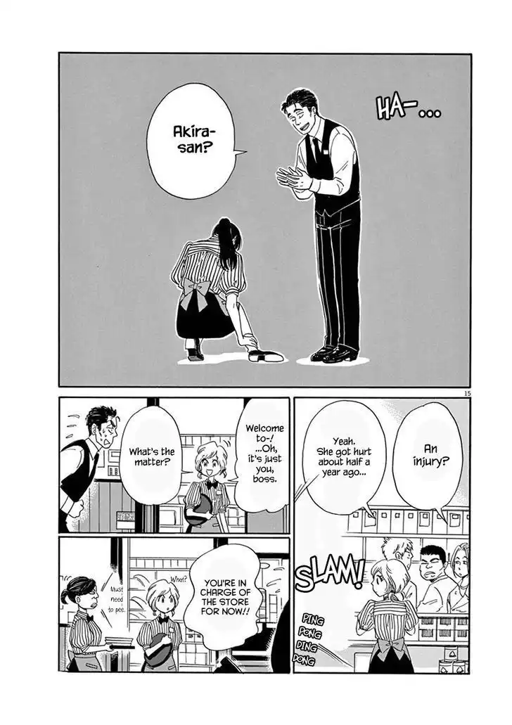 Koi wa Amaagari no You ni Chapter 4 16